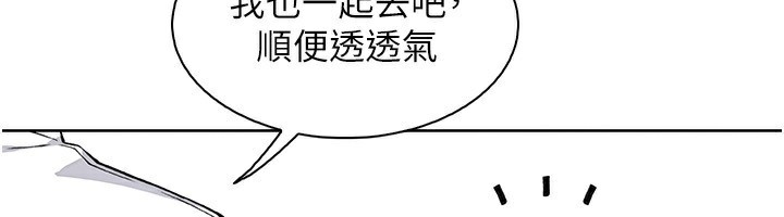 135P - 我的掌上明珠