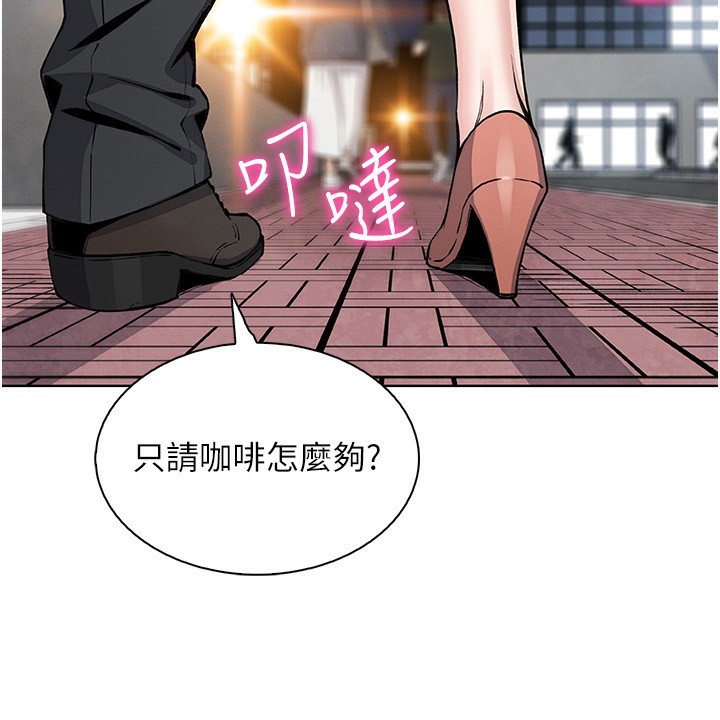 144P - 我的掌上明珠