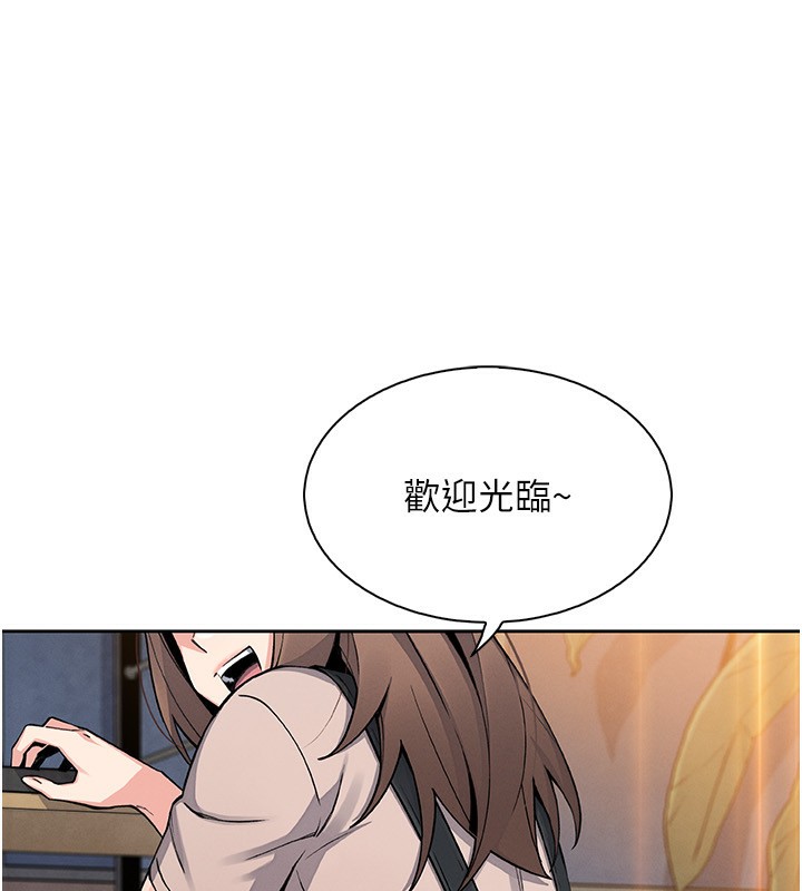 155P - 我的掌上明珠
