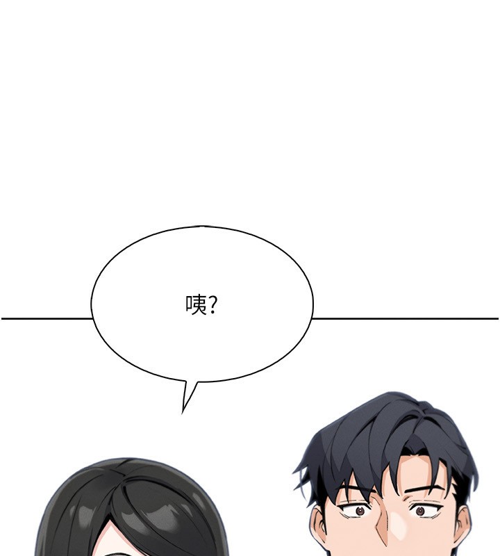 157P - 我的掌上明珠