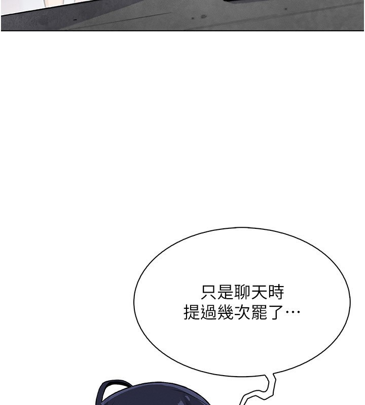 20P - 我的掌上明珠