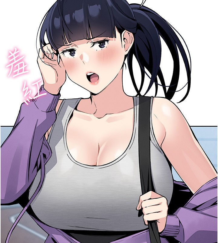 21P - 我的掌上明珠