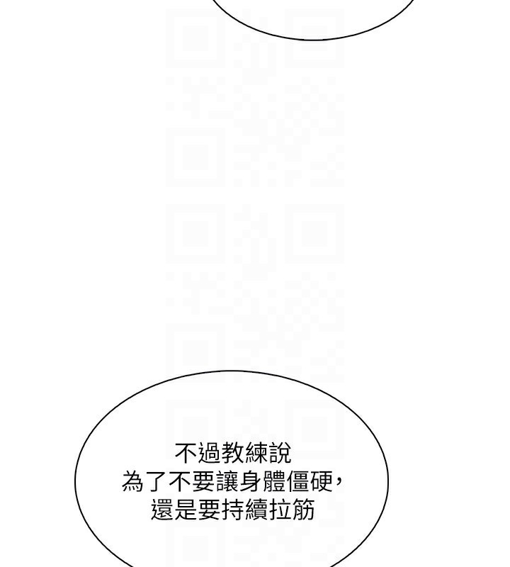 37P - 我的掌上明珠