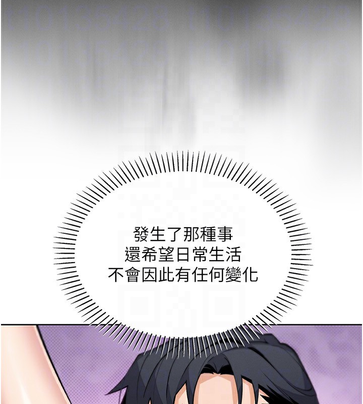 54P - 我的掌上明珠