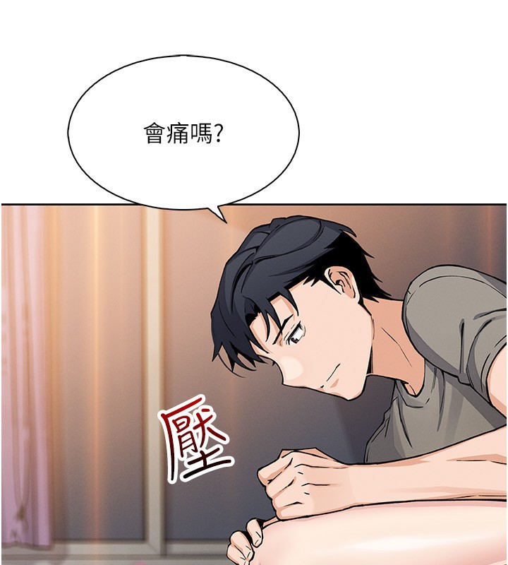 61P - 我的掌上明珠