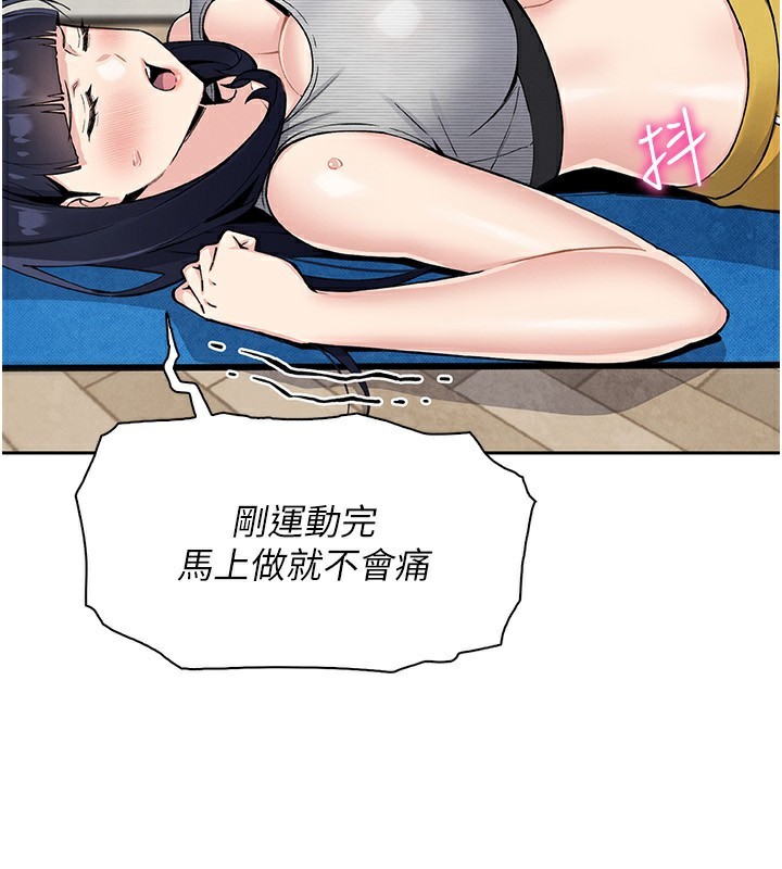 63P - 我的掌上明珠