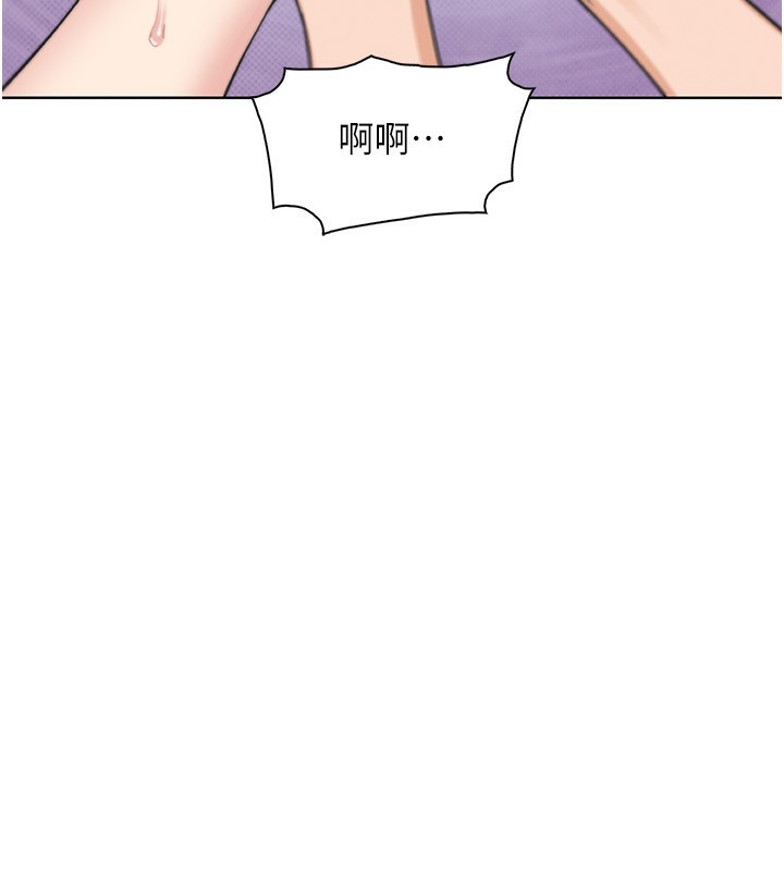 69P - 我的掌上明珠