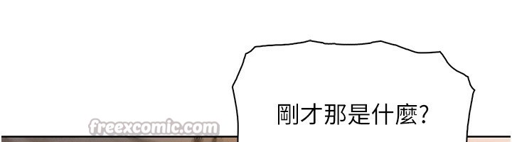 70P - 我的掌上明珠
