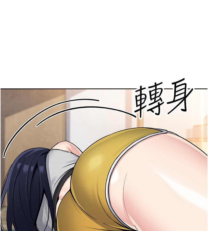 78P - 我的掌上明珠