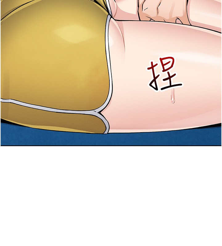 85P - 我的掌上明珠