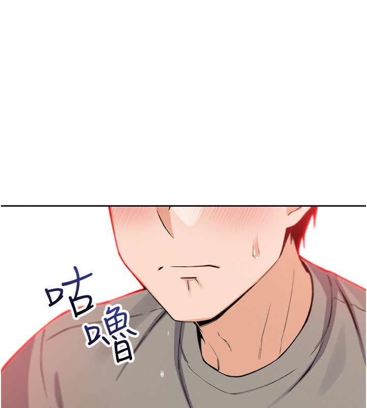 91P - 我的掌上明珠