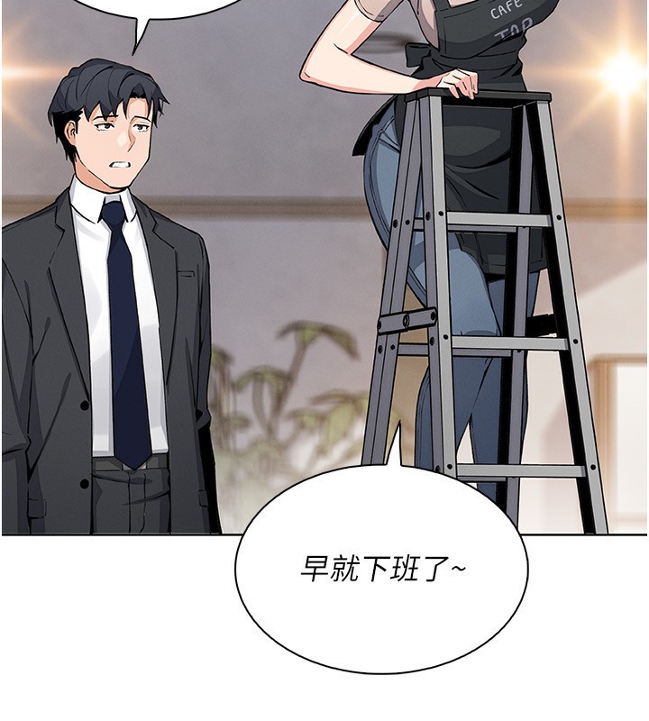 119P - 我的掌上明珠