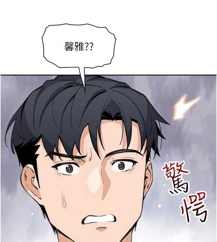 15P - 我的掌上明珠