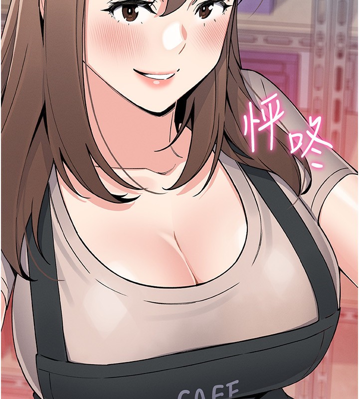 166P - 我的掌上明珠