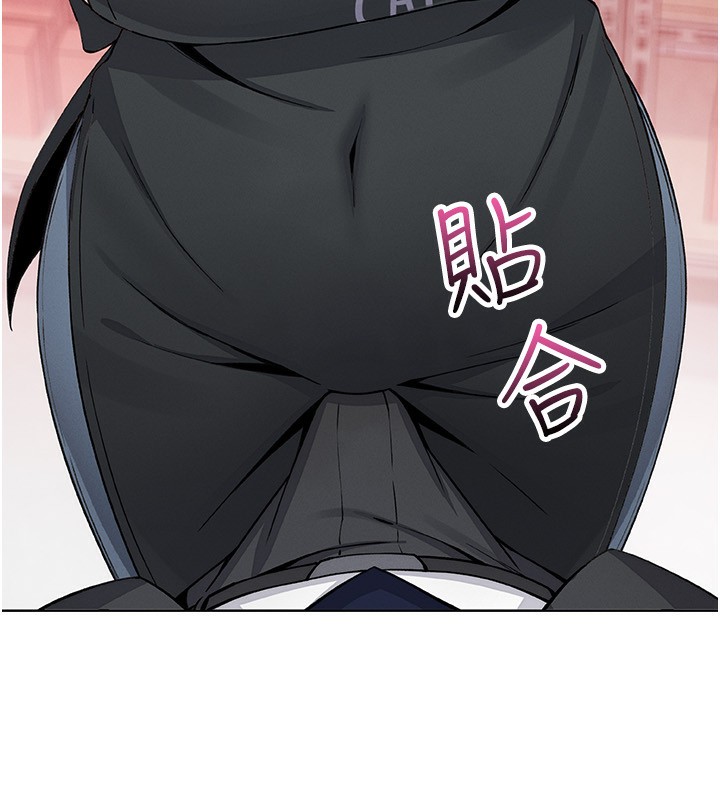 167P - 我的掌上明珠