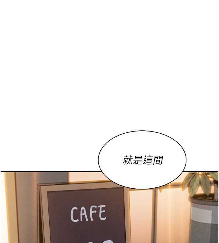 1P - 我的掌上明珠