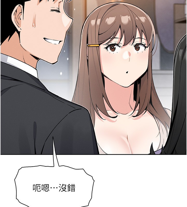 32P - 我的掌上明珠