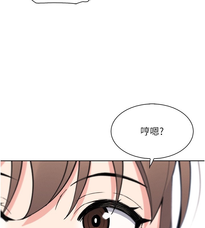 33P - 我的掌上明珠