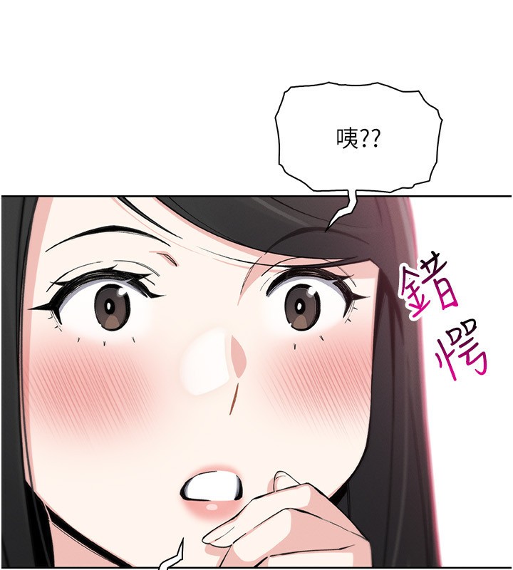 47P - 我的掌上明珠