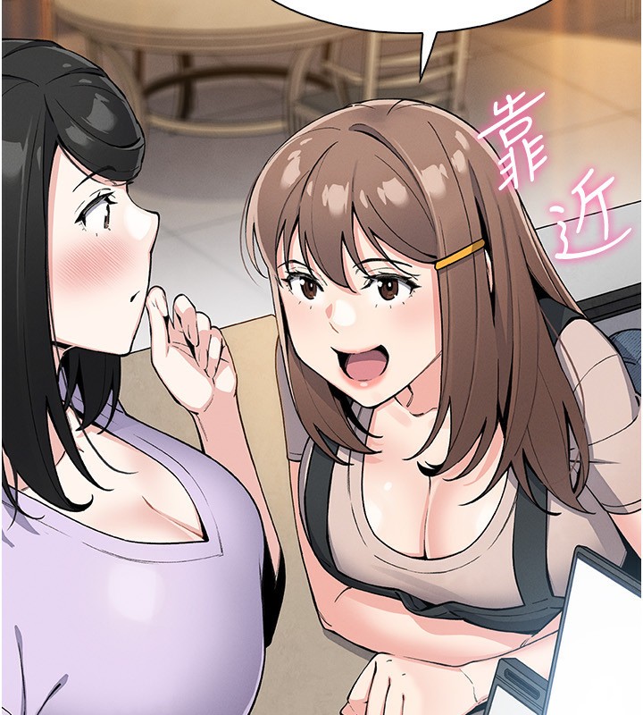 49P - 我的掌上明珠