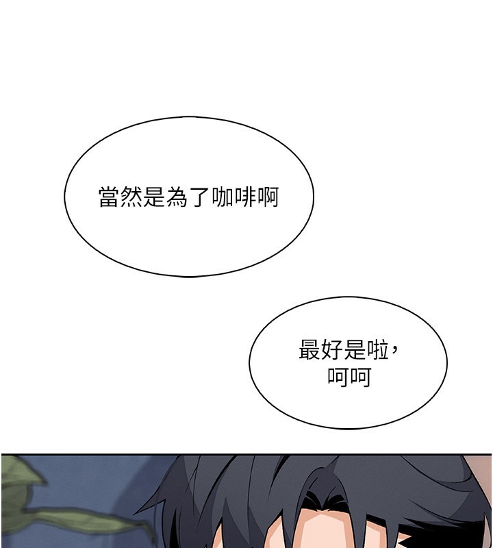 79P - 我的掌上明珠