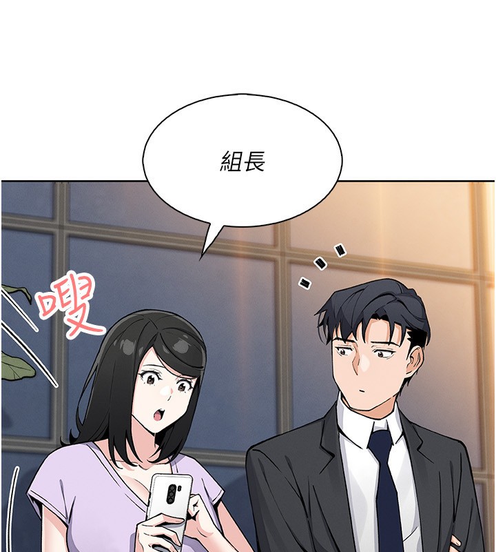 81P - 我的掌上明珠
