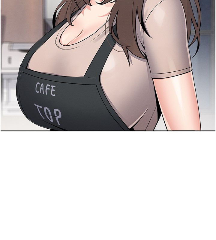 90P - 我的掌上明珠