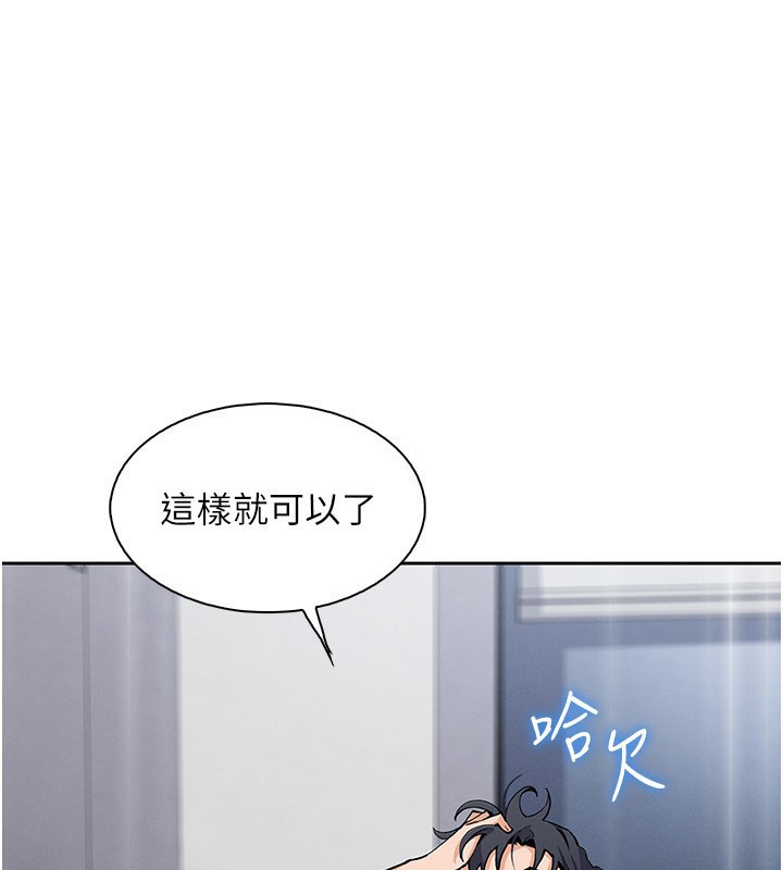 94P - 我的掌上明珠