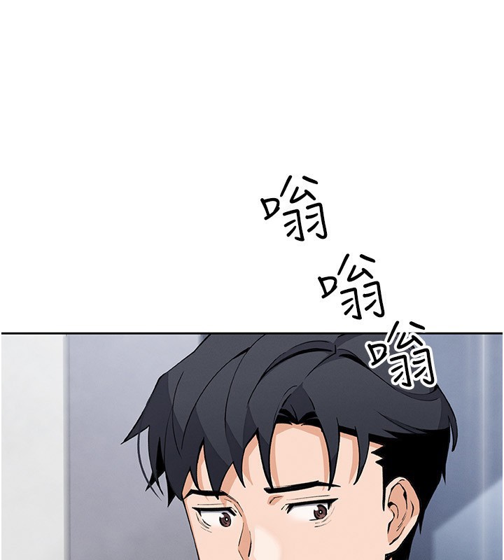 96P - 我的掌上明珠