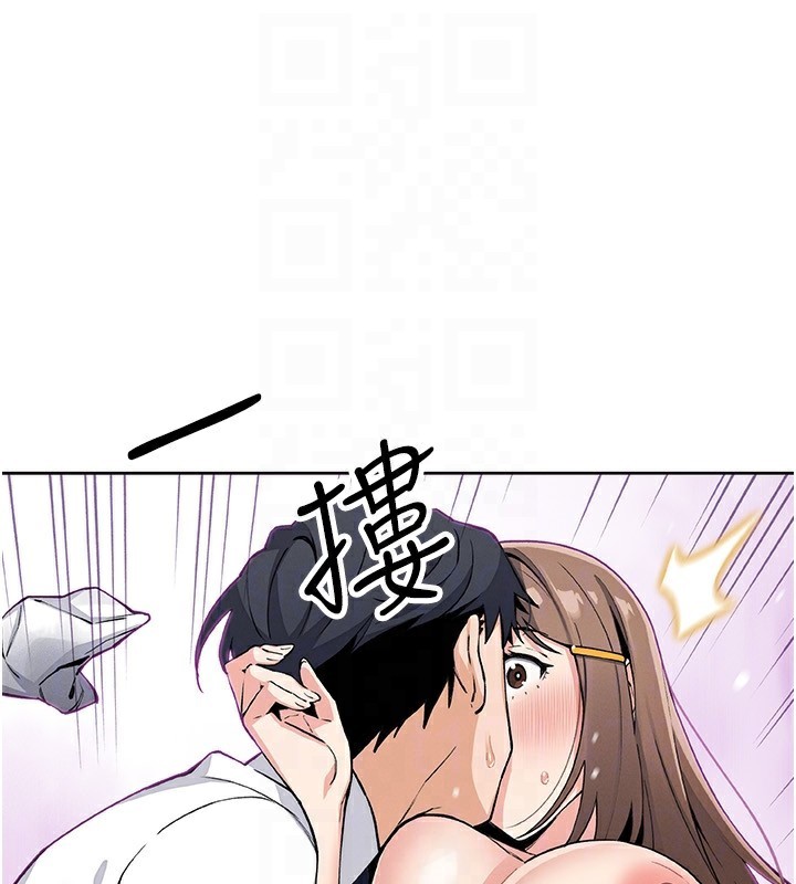 102P - 我的掌上明珠