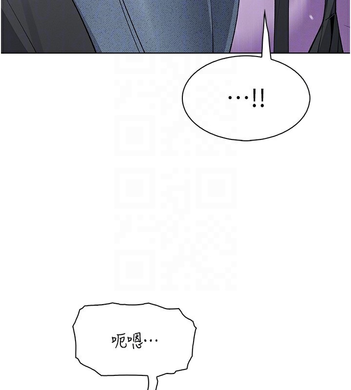 104P - 我的掌上明珠