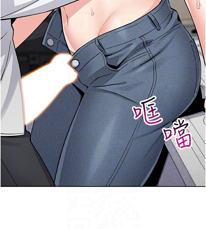 119P - 我的掌上明珠