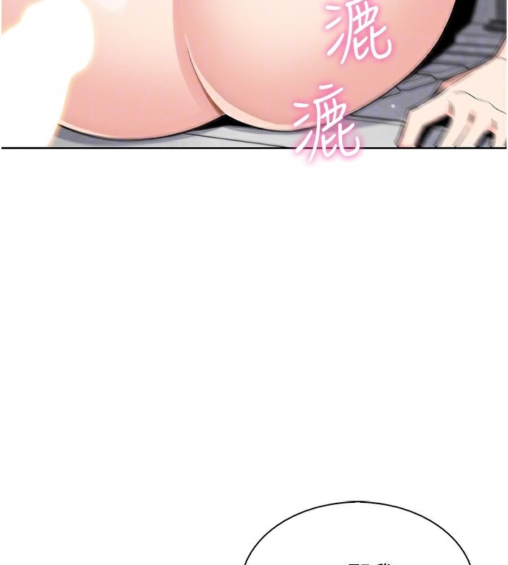 122P - 我的掌上明珠
