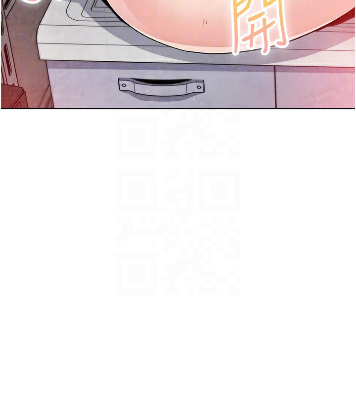 127P - 我的掌上明珠