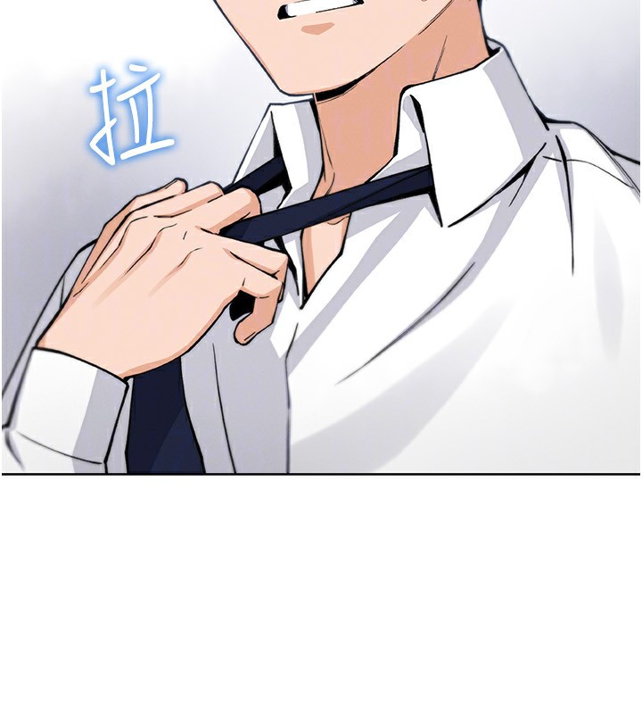 129P - 我的掌上明珠