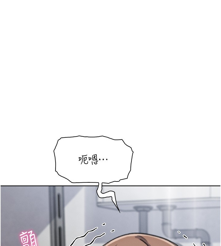 142P - 我的掌上明珠
