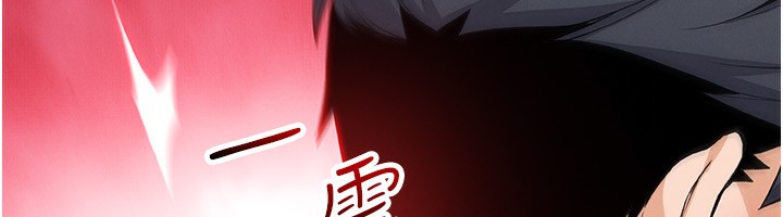 152P - 我的掌上明珠