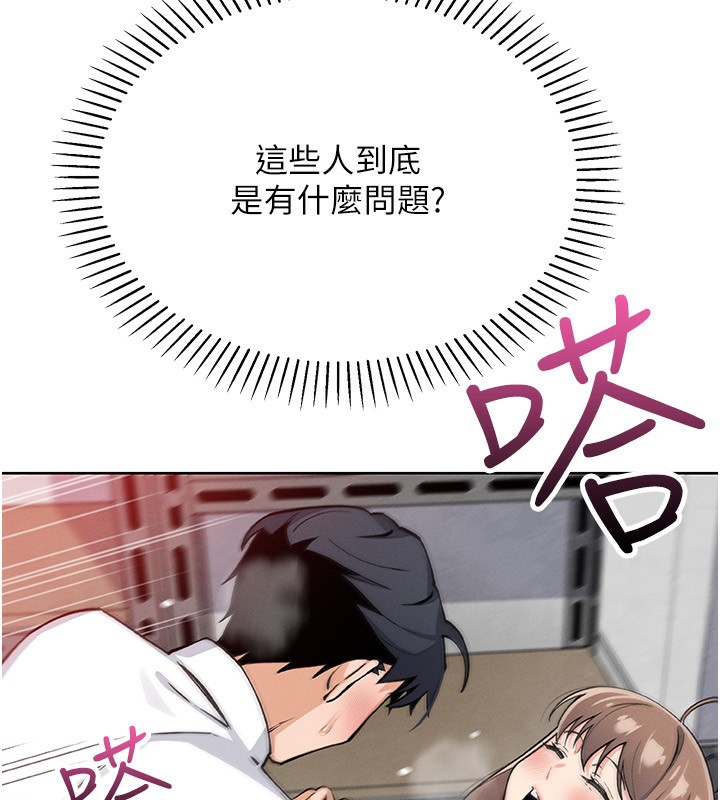 160P - 我的掌上明珠