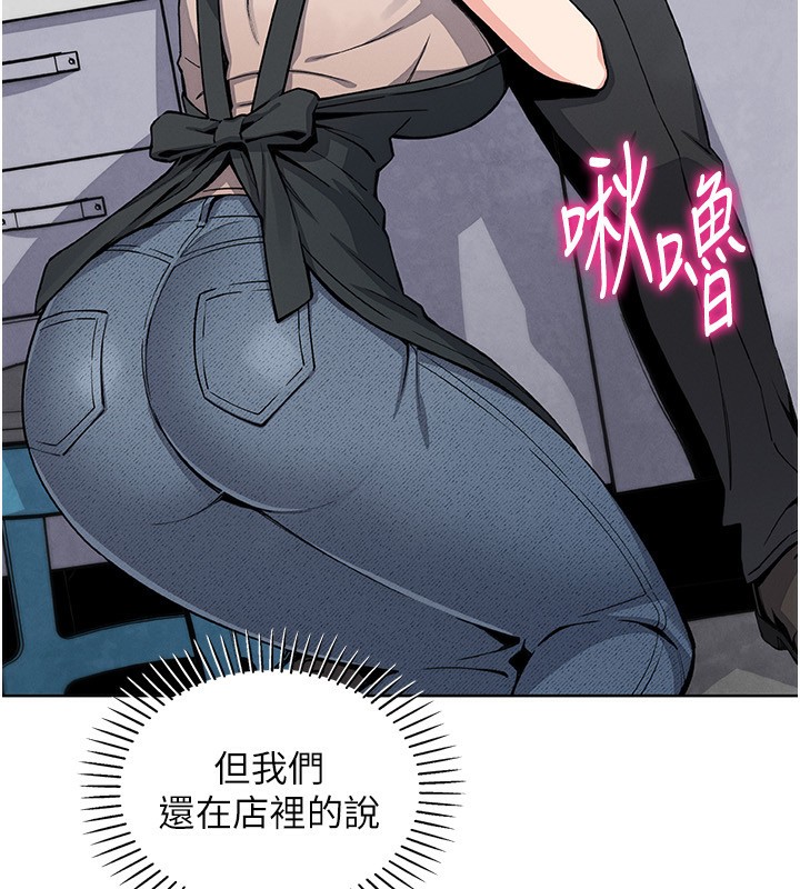 25P - 我的掌上明珠