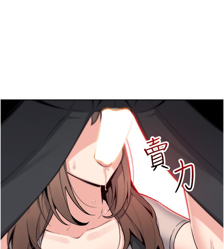 27P - 我的掌上明珠