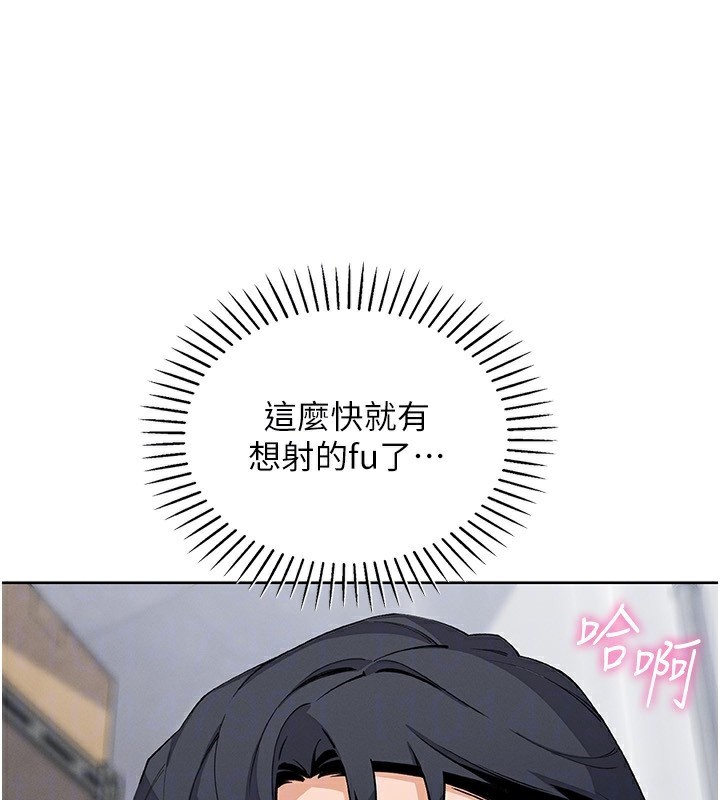 34P - 我的掌上明珠