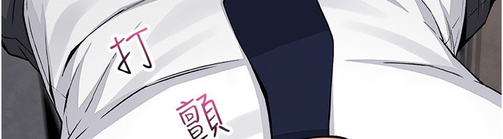 59P - 我的掌上明珠