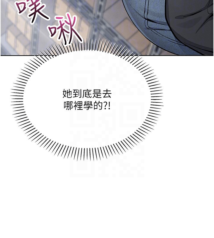 63P - 我的掌上明珠