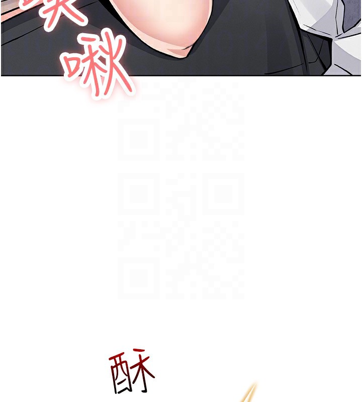 80P - 我的掌上明珠