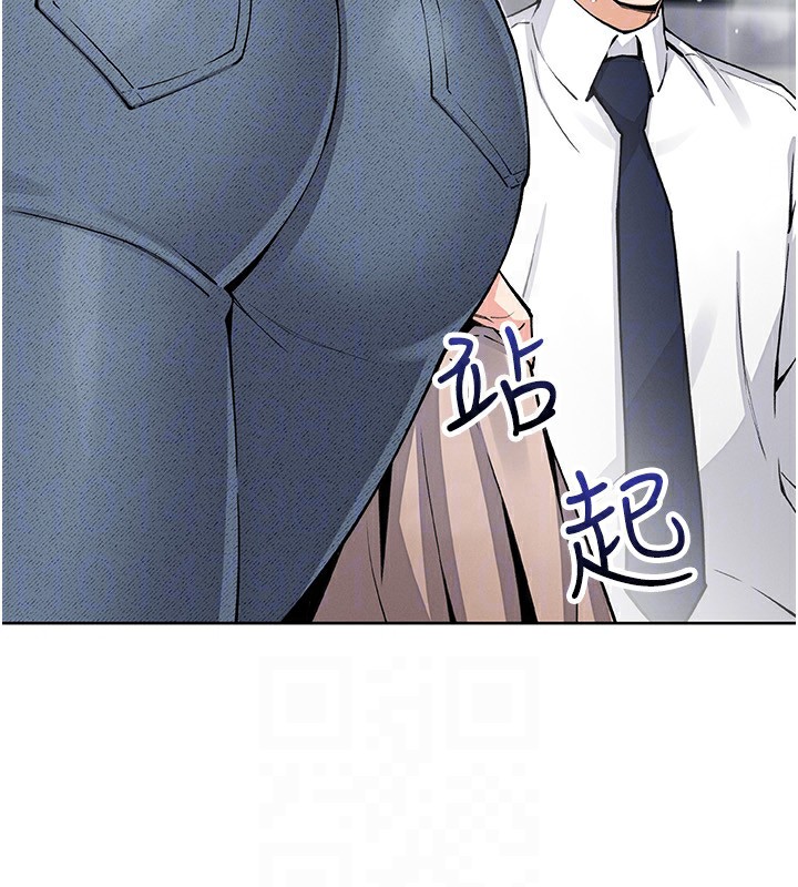 96P - 我的掌上明珠