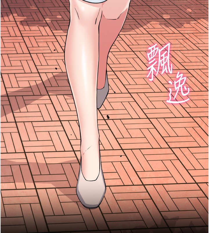 101P - 我的掌上明珠