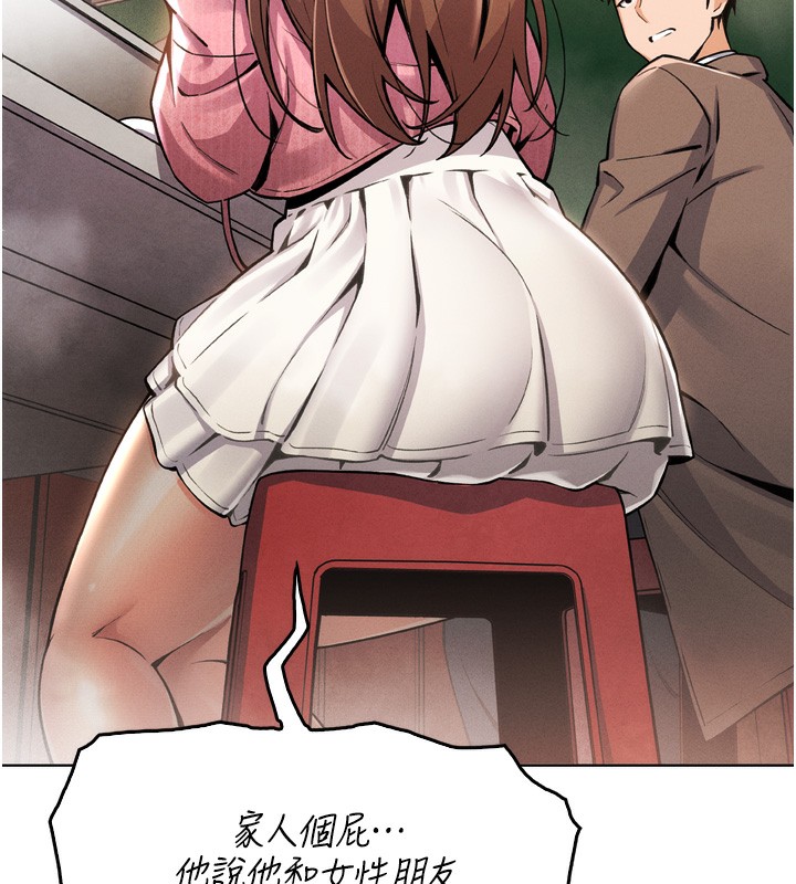 131P - 我的掌上明珠