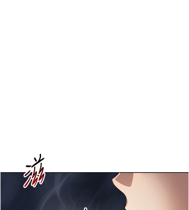 150P - 我的掌上明珠