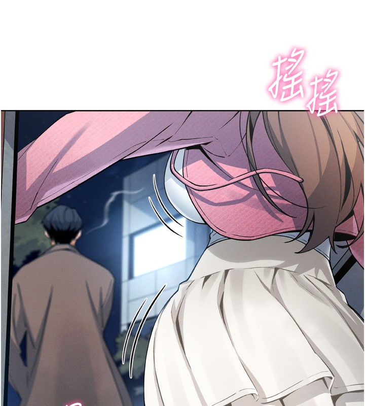 155P - 我的掌上明珠