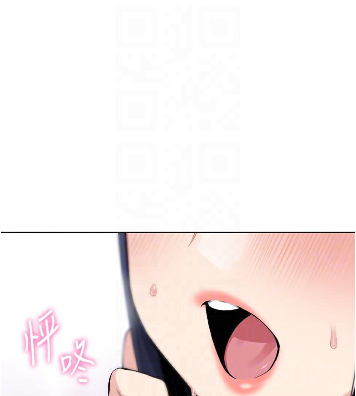 15P - 我的掌上明珠